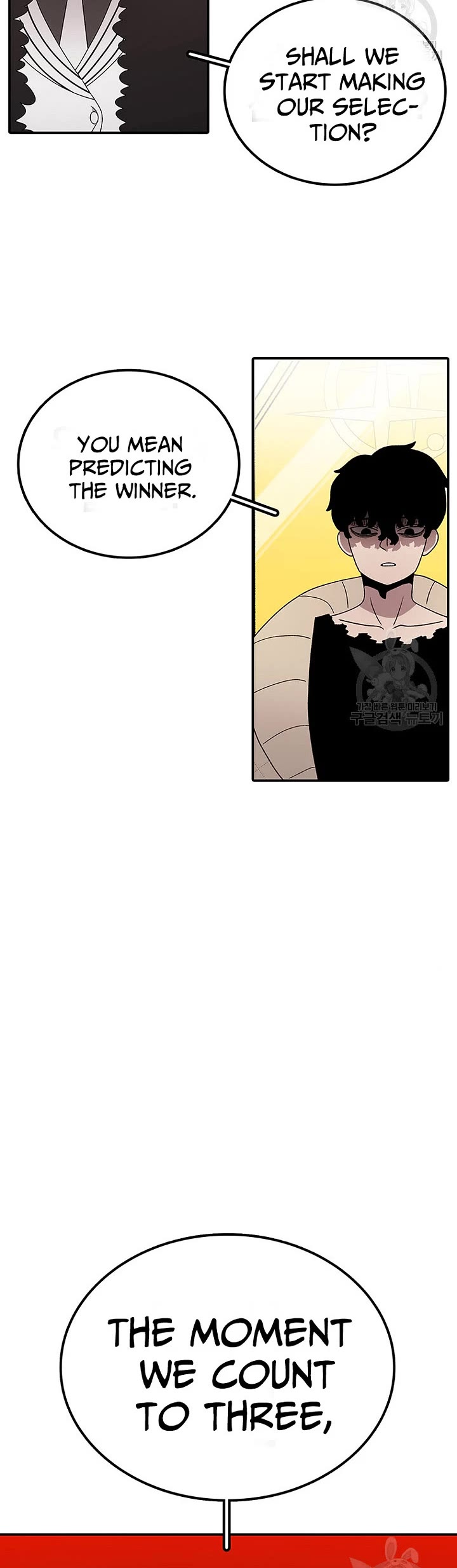 The House Without Time Chapter 93 page 10 - Chapter 93