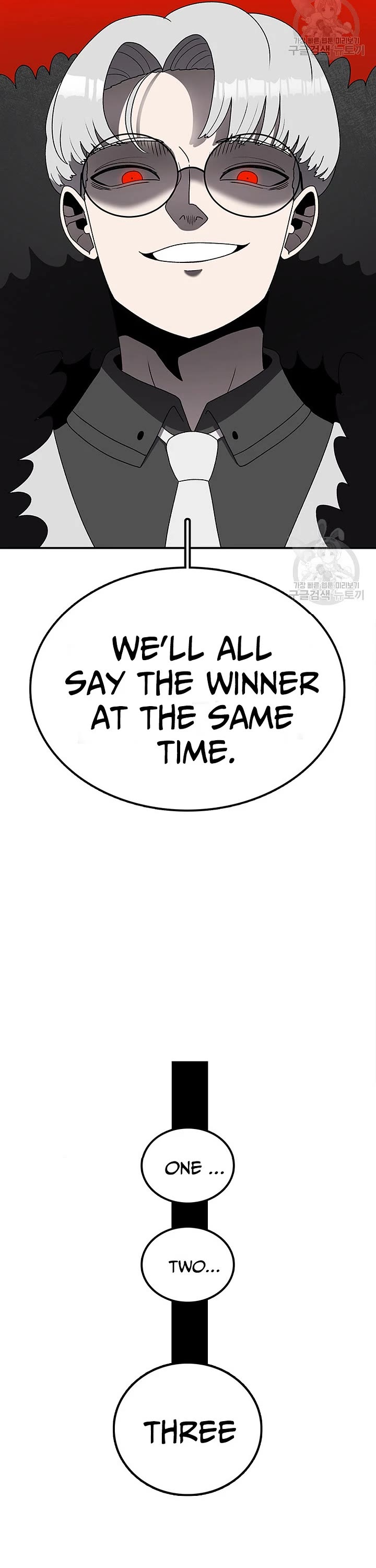 The House Without Time Chapter 93 page 11 - Chapter 93