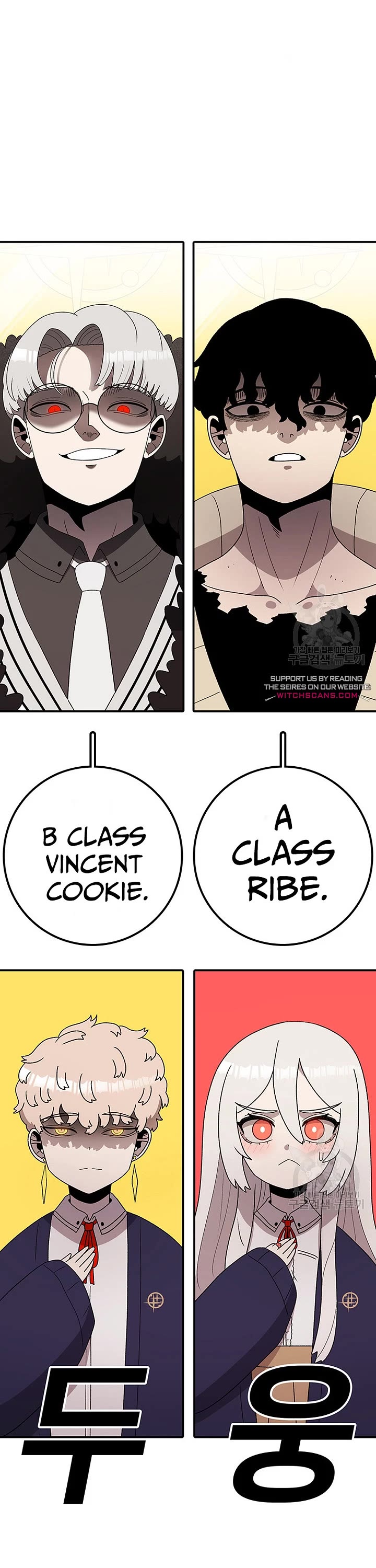 The House Without Time Chapter 93 page 12 - Chapter 93