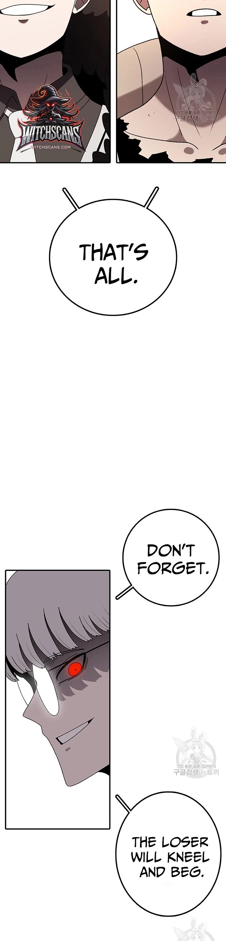 The House Without Time Chapter 93 page 14 - Chapter 93