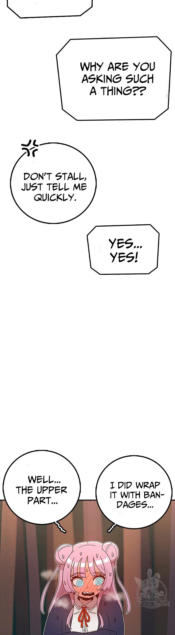 The House Without Time Chapter 93 page 25 - Chapter 93