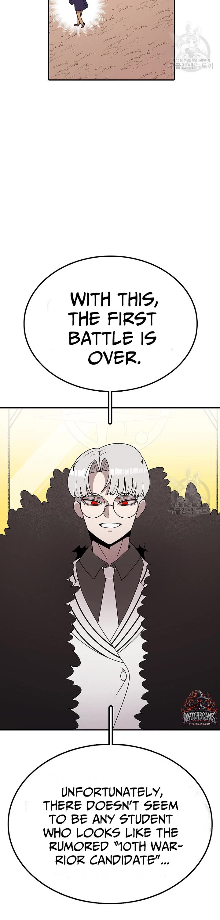 The House Without Time Chapter 93 page 3 - Chapter 93