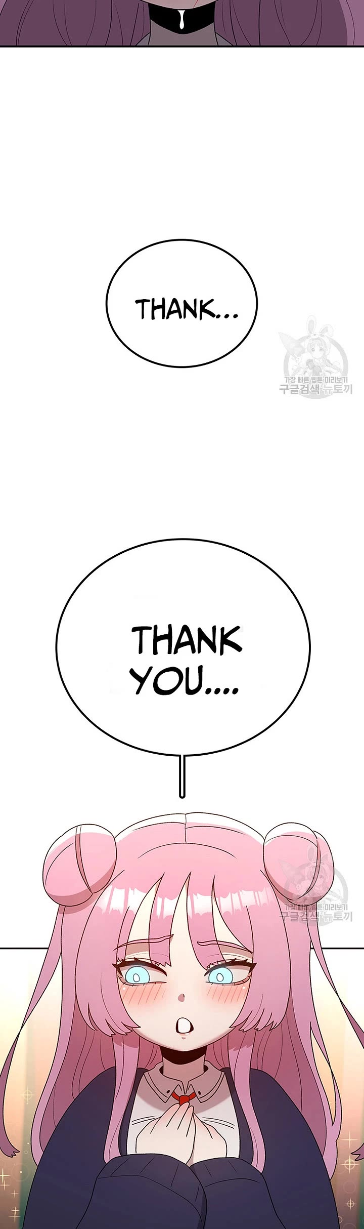 The House Without Time Chapter 93 page 30 - Chapter 93