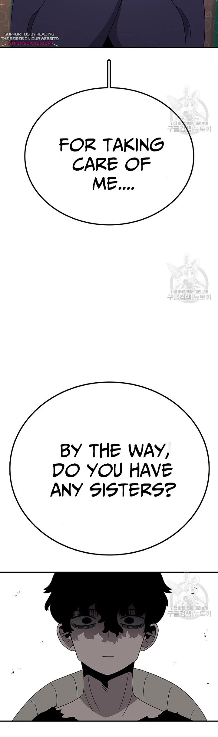 The House Without Time Chapter 93 page 31 - Chapter 93