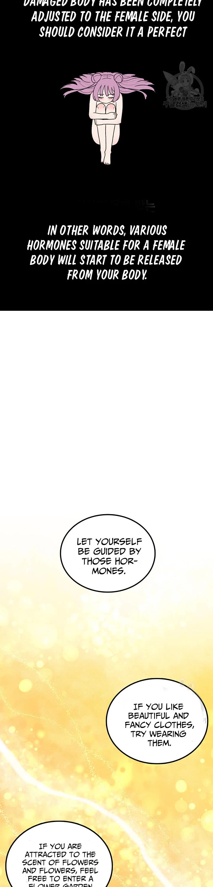 The House Without Time Chapter 93 page 34 - Chapter 93
