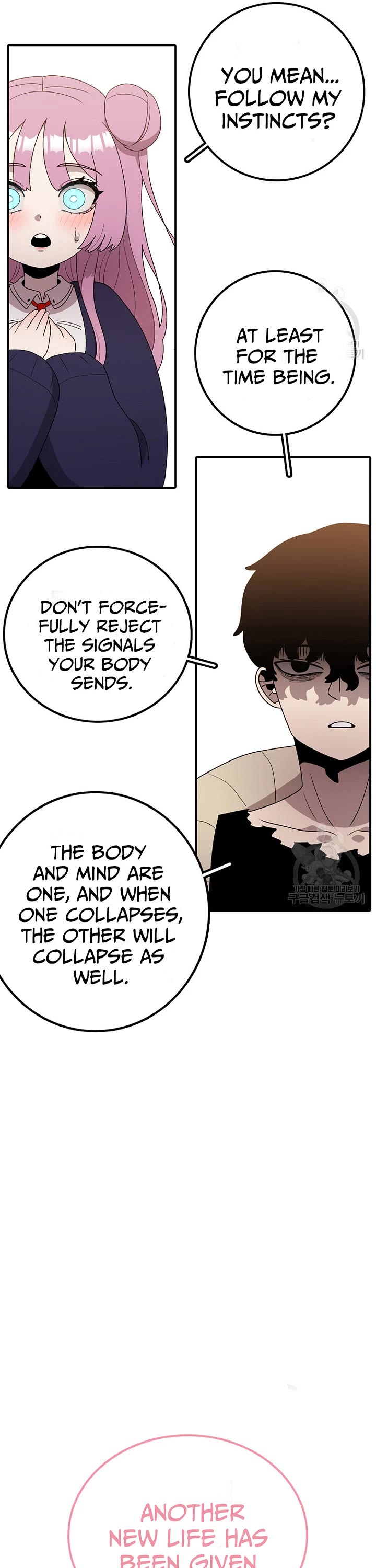 The House Without Time Chapter 93 page 37 - Chapter 93