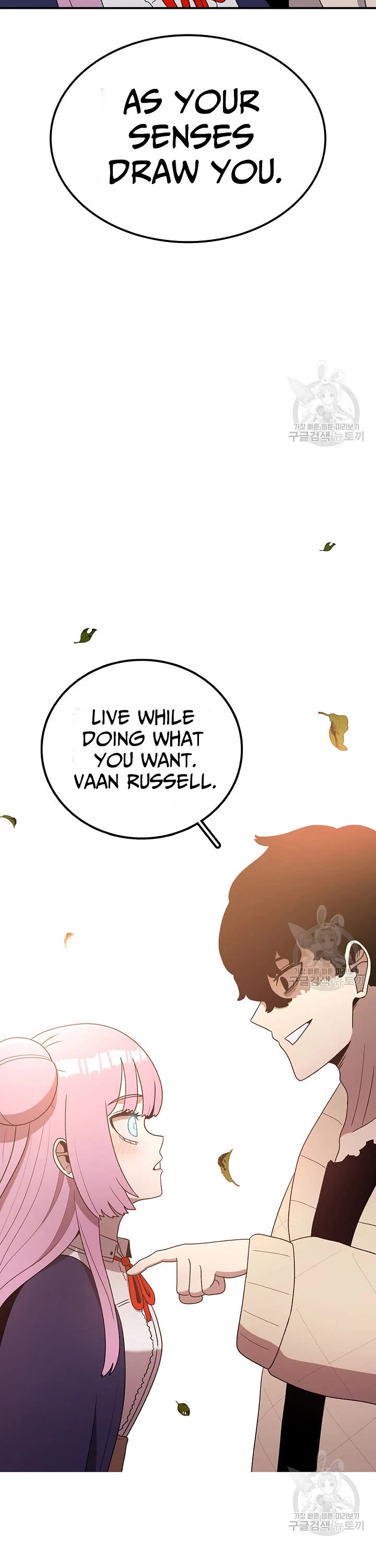 The House Without Time Chapter 93 page 39 - Chapter 93