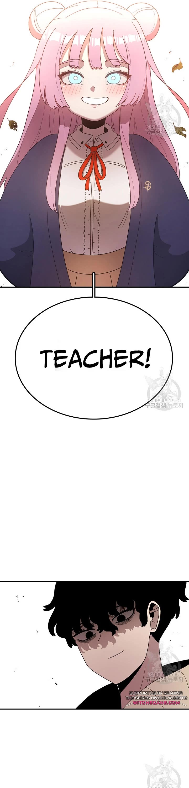 The House Without Time Chapter 93 page 42 - Chapter 93