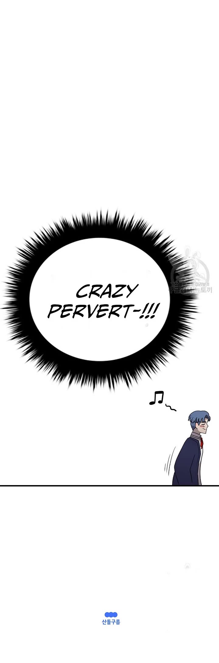 The House Without Time Chapter 93 page 49 - Chapter 93