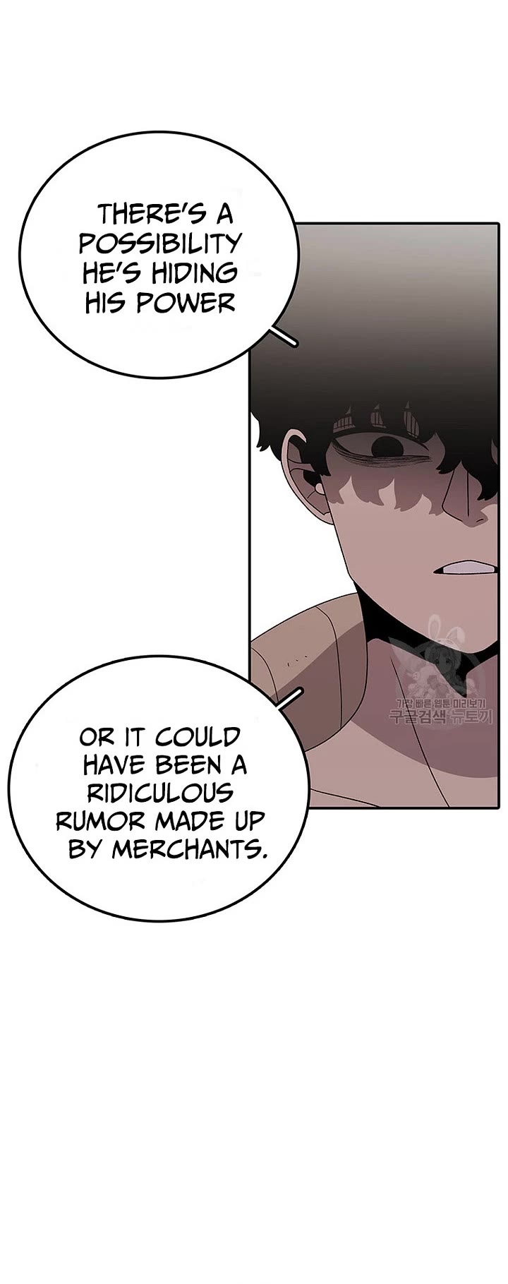The House Without Time Chapter 93 page 5 - Chapter 93