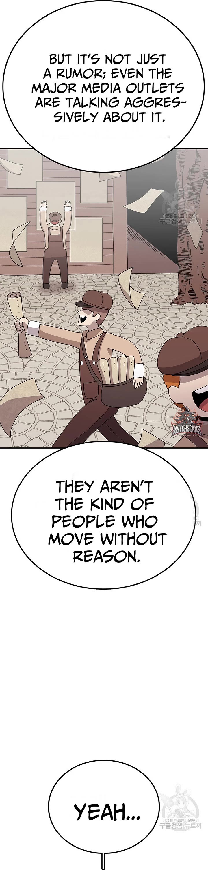 The House Without Time Chapter 93 page 6 - Chapter 93