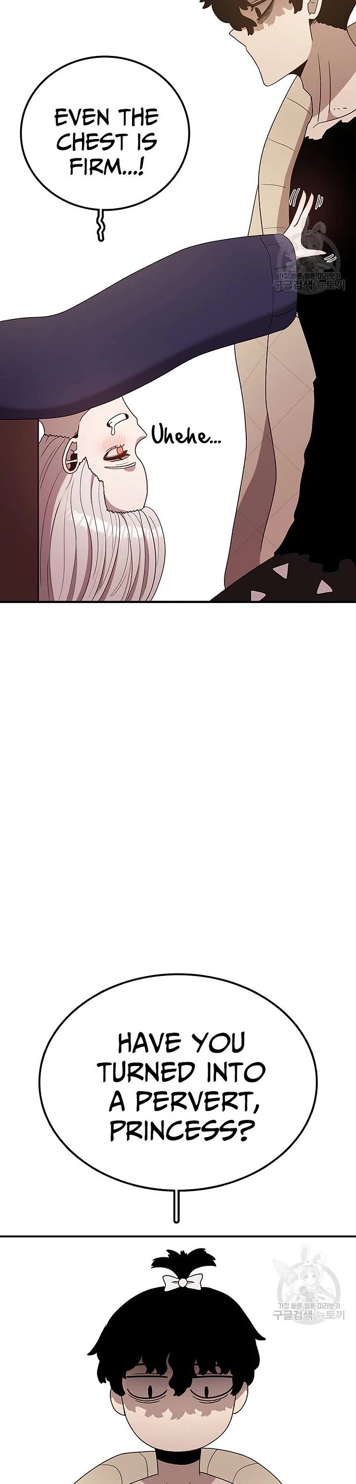The House Without Time Chapter 94 page 13 - Chapter 94