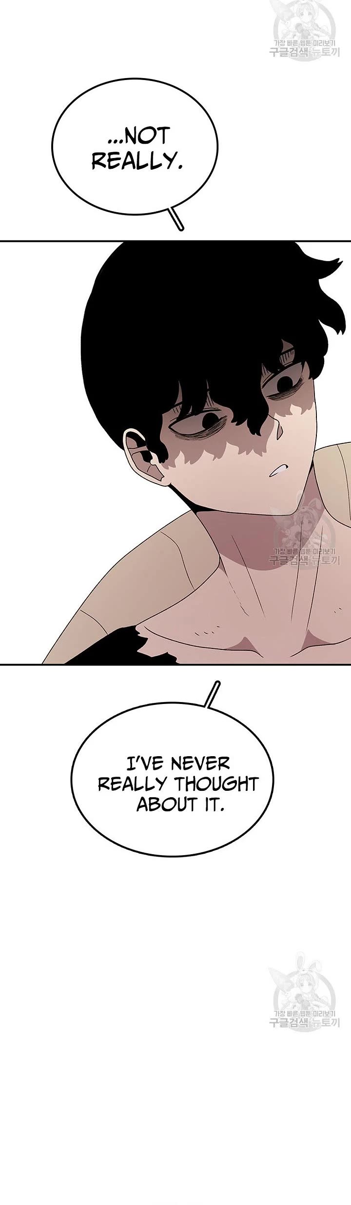 The House Without Time Chapter 94 page 20 - Chapter 94