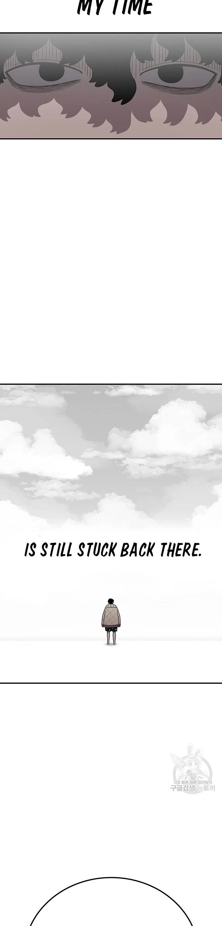 The House Without Time Chapter 94 page 22 - Chapter 94