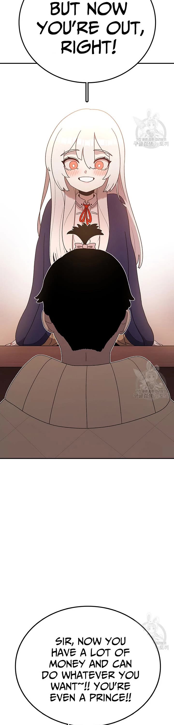 The House Without Time Chapter 94 page 23 - Chapter 94