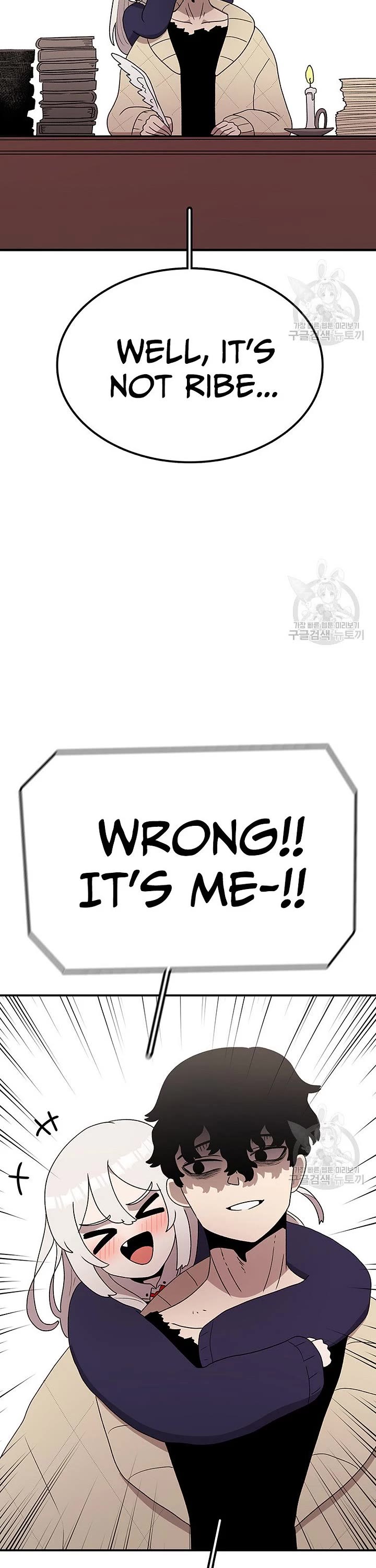 The House Without Time Chapter 94 page 3 - Chapter 94