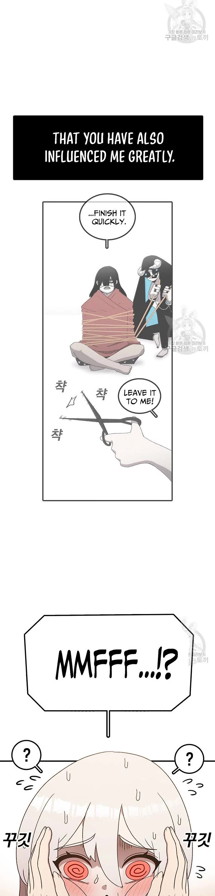 The House Without Time Chapter 94 page 31 - Chapter 94