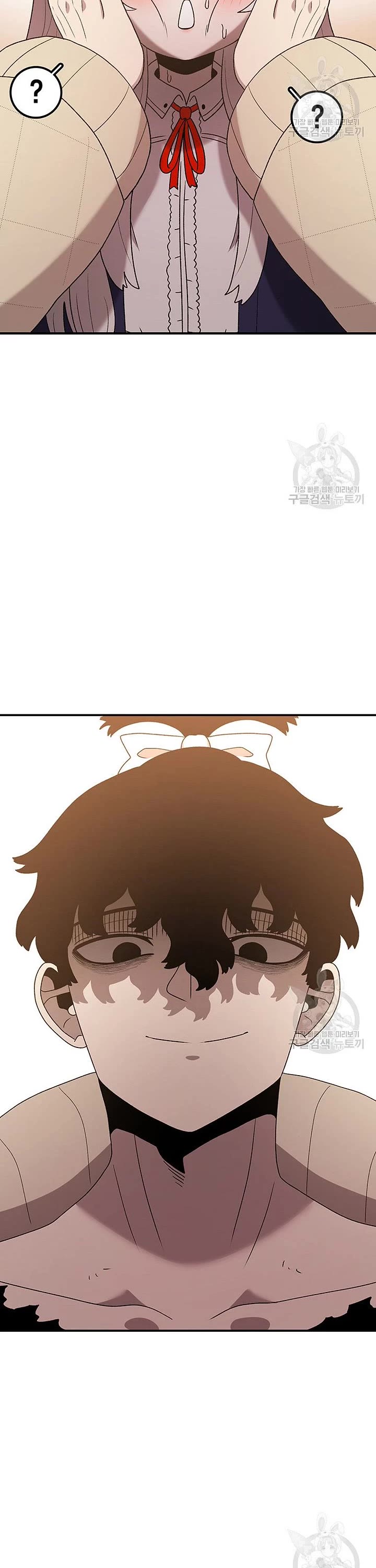 The House Without Time Chapter 94 page 32 - Chapter 94