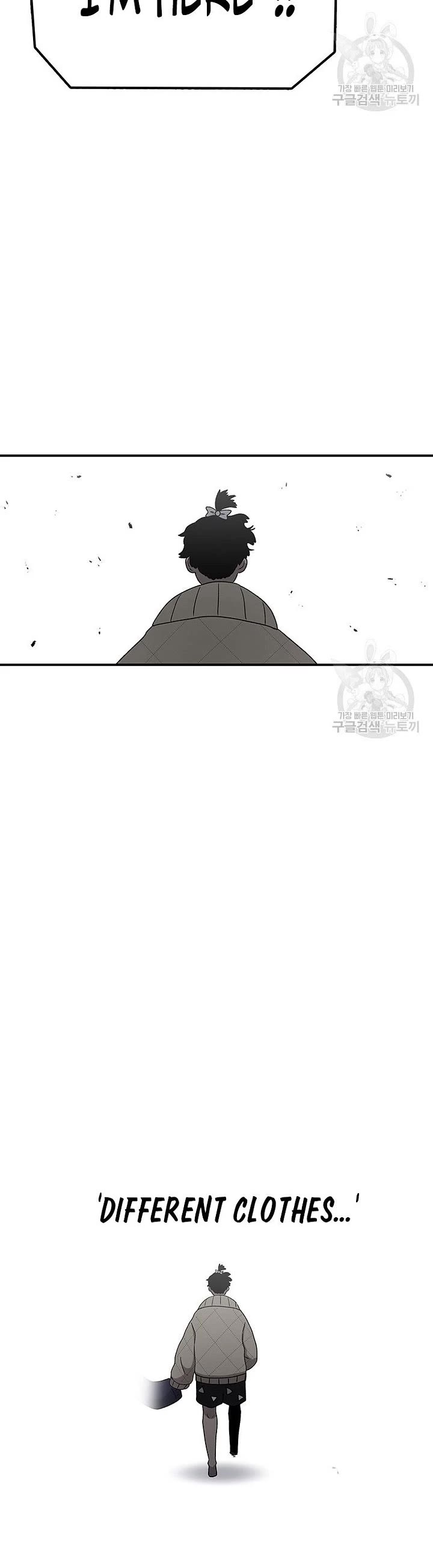The House Without Time Chapter 94 page 34 - Chapter 94