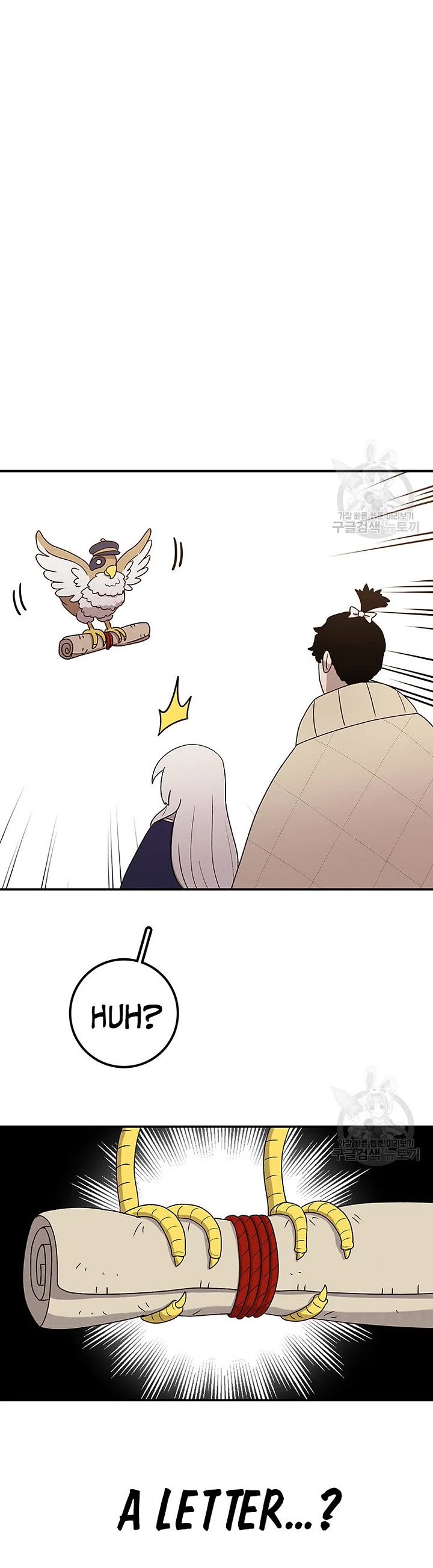 The House Without Time Chapter 94 page 35 - Chapter 94