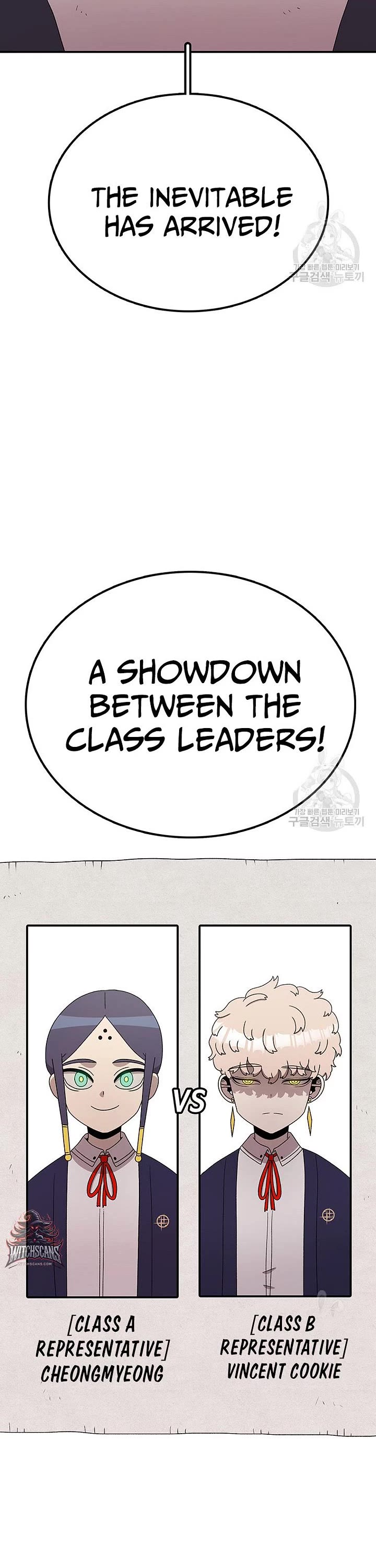 The House Without Time Chapter 94 page 42 - Chapter 94