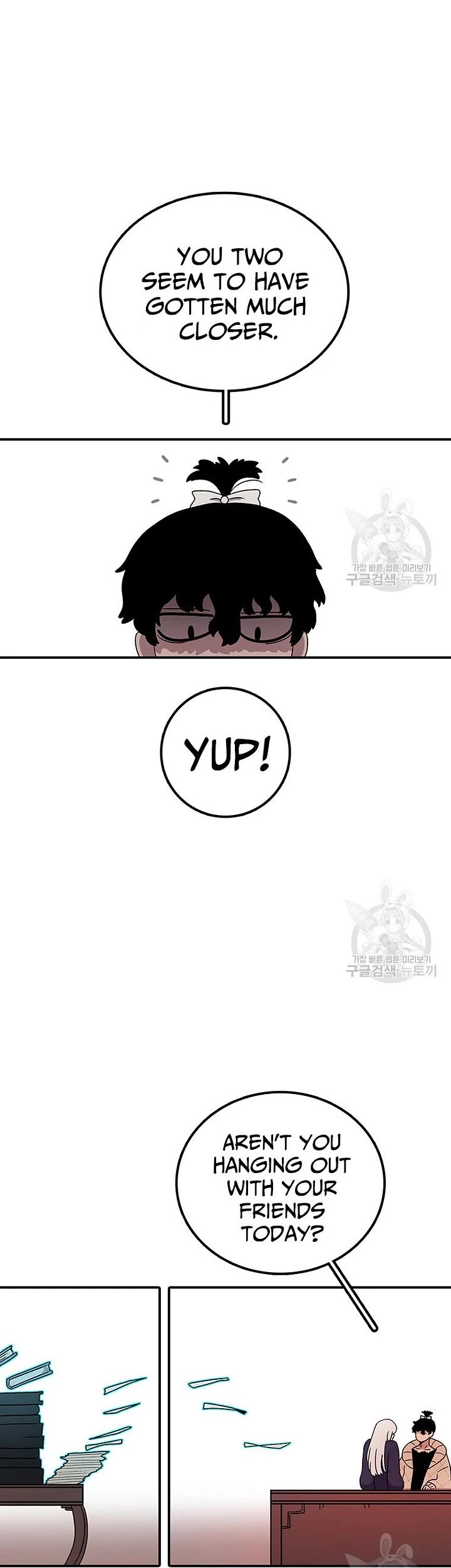 The House Without Time Chapter 94 page 5 - Chapter 94
