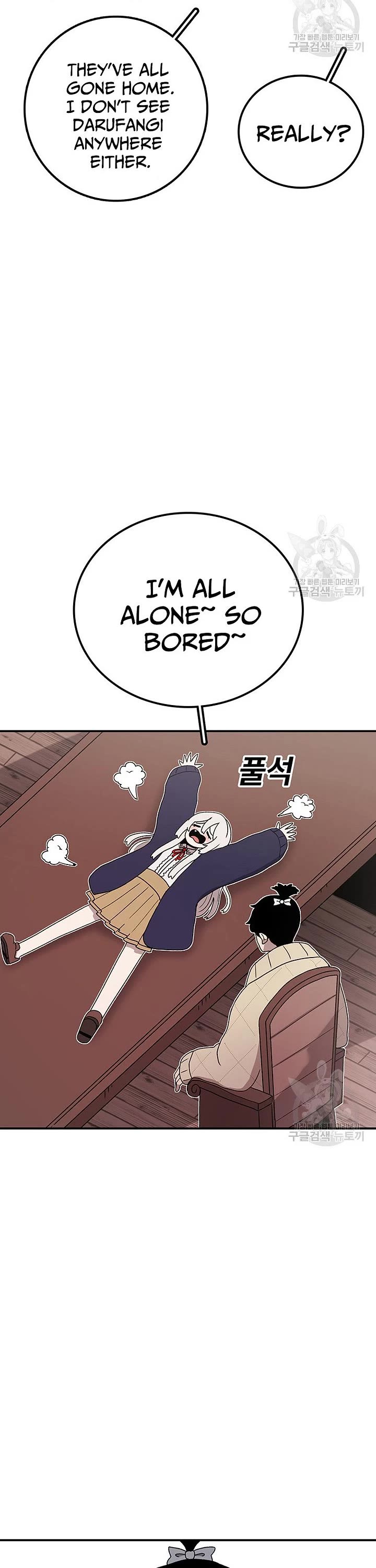 The House Without Time Chapter 94 page 6 - Chapter 94