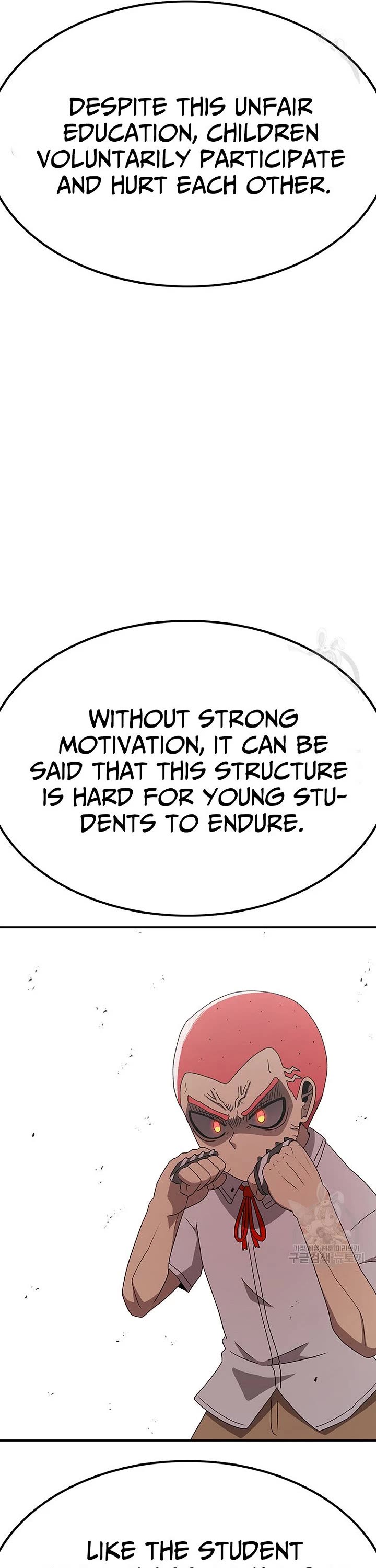 The House Without Time Chapter 95 page 11 - Chapter 95