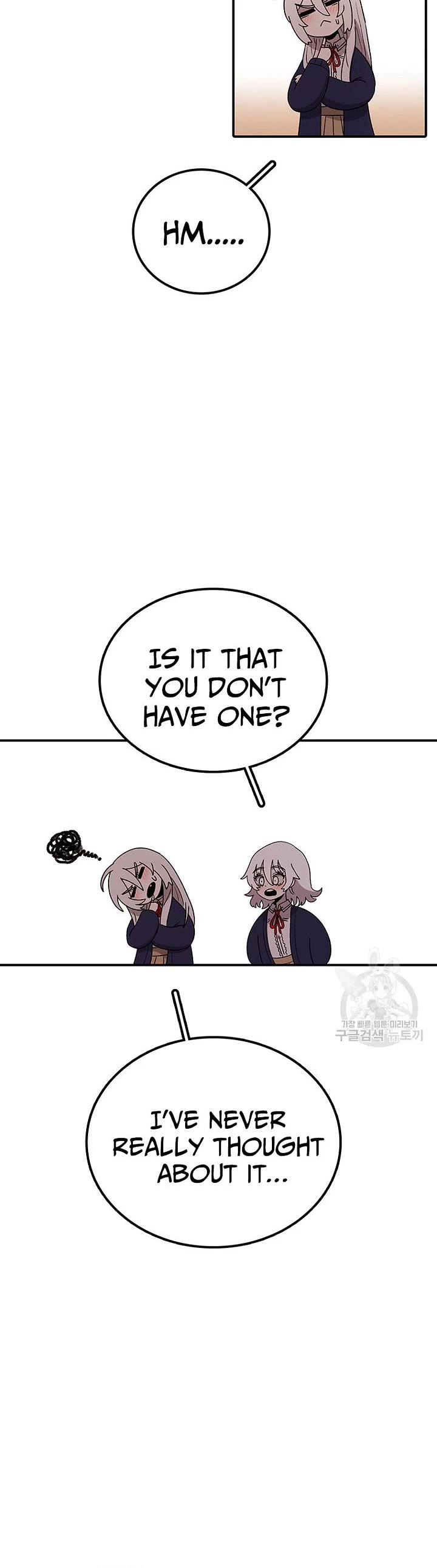The House Without Time Chapter 95 page 15 - Chapter 95