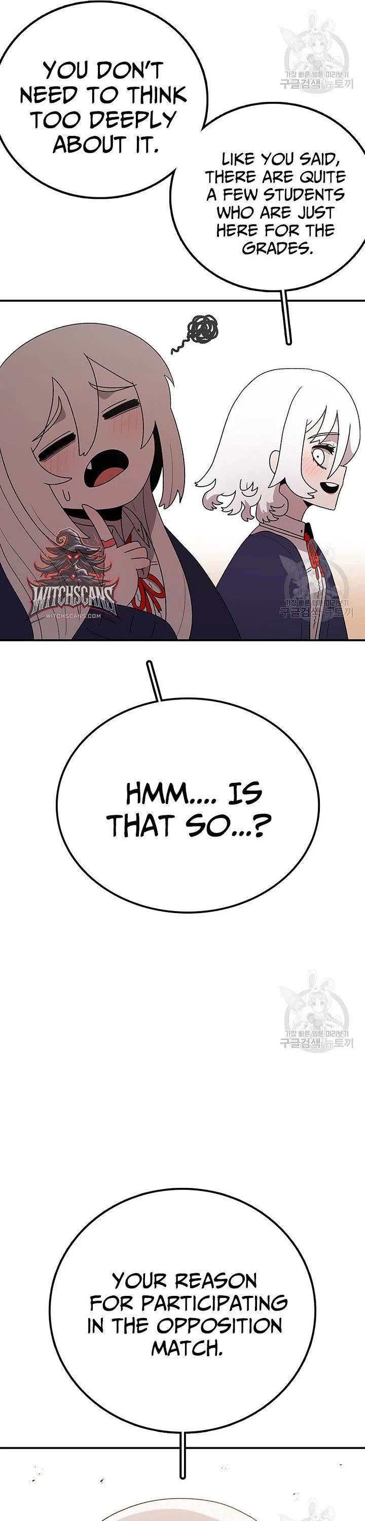 The House Without Time Chapter 95 page 16 - Chapter 95