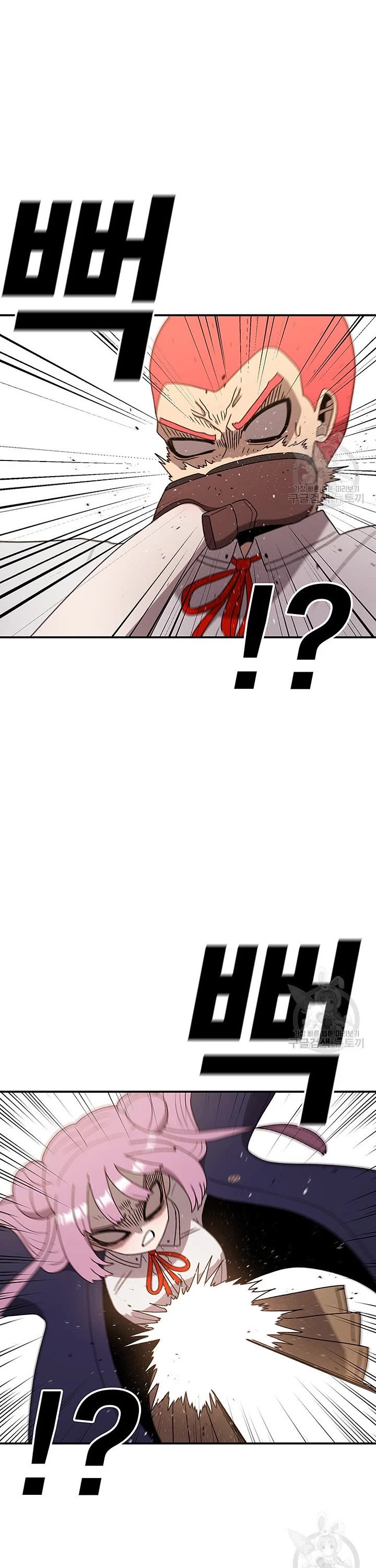The House Without Time Chapter 95 page 21 - Chapter 95
