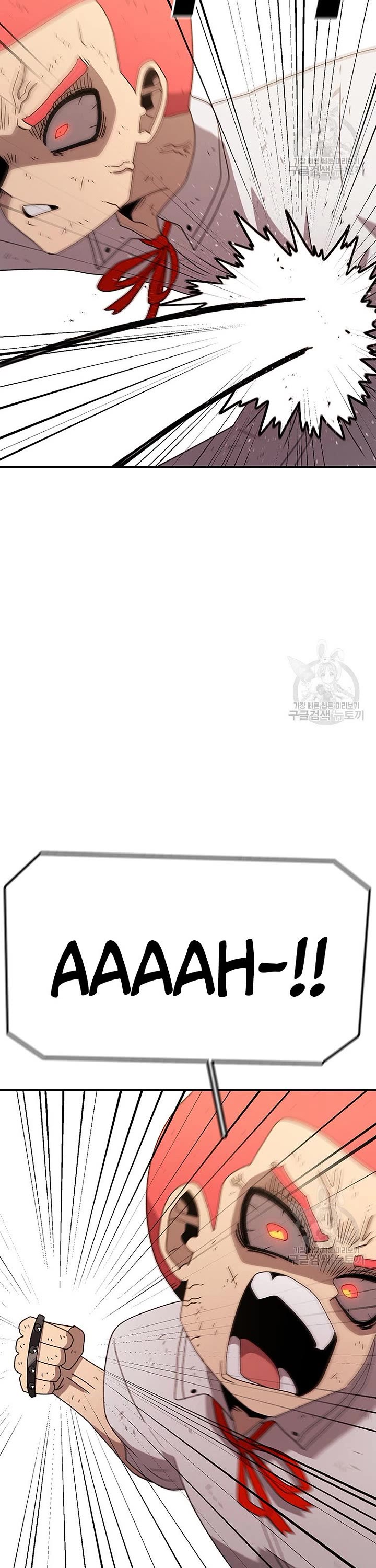 The House Without Time Chapter 95 page 23 - Chapter 95