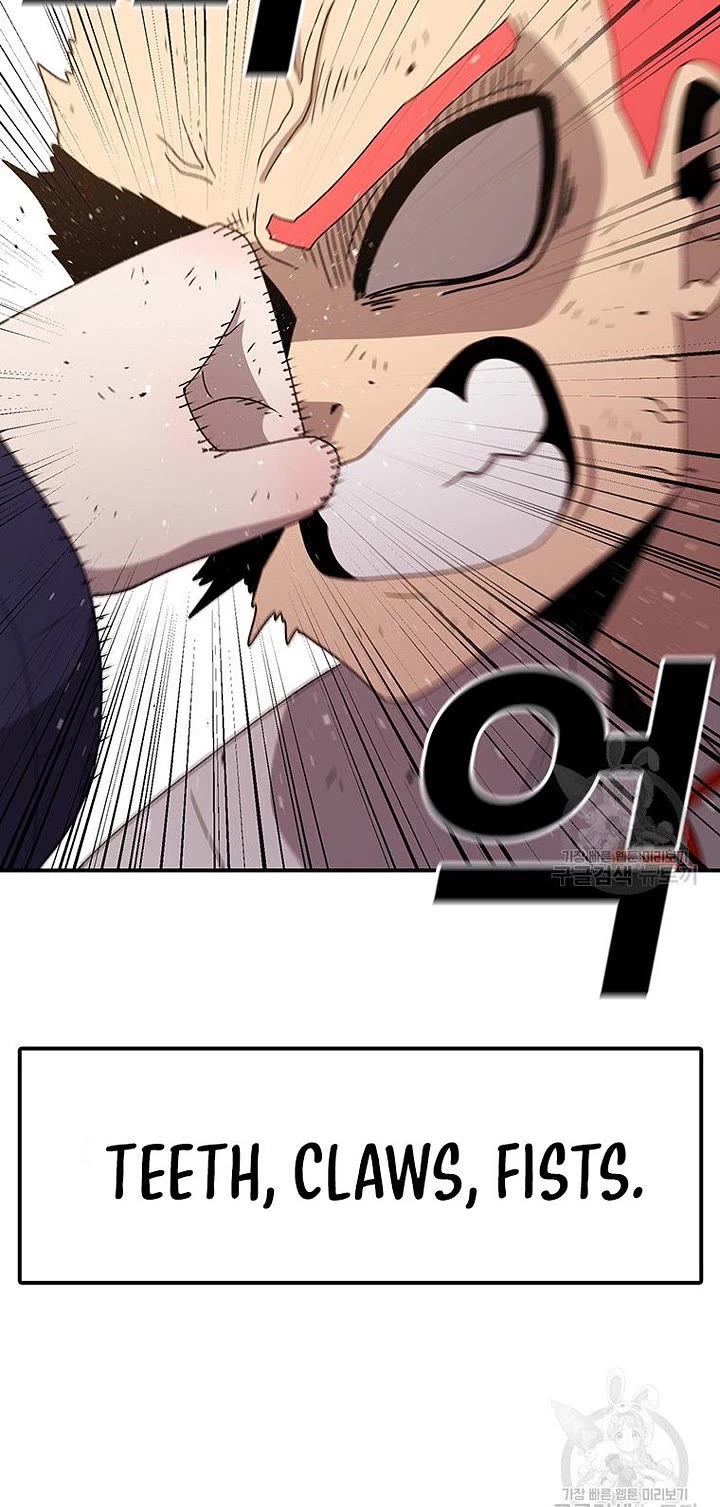 The House Without Time Chapter 95 page 29 - Chapter 95