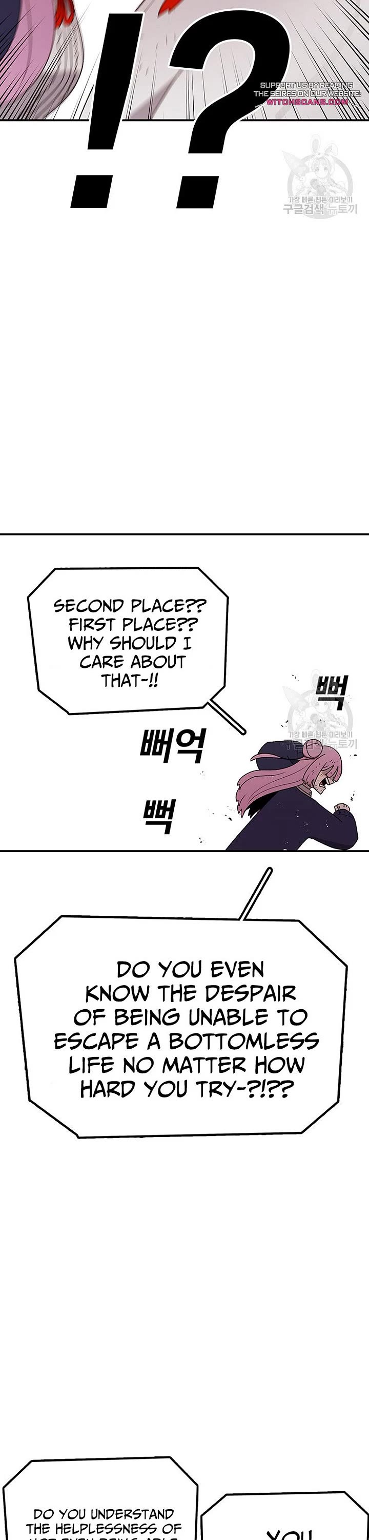 The House Without Time Chapter 95 page 37 - Chapter 95
