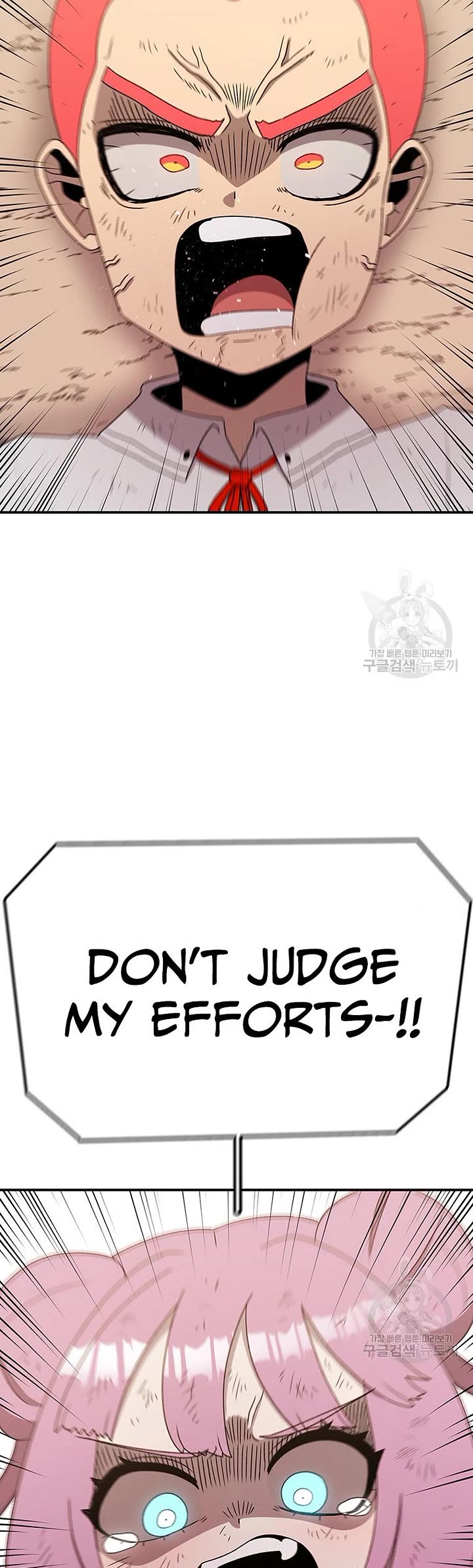 The House Without Time Chapter 95 page 39 - Chapter 95