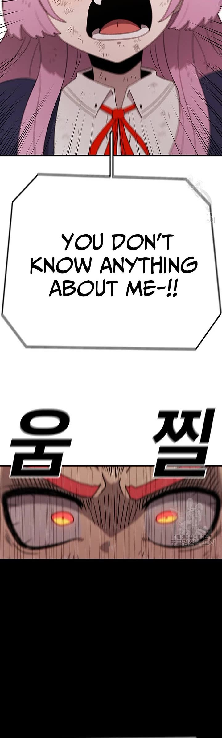 The House Without Time Chapter 95 page 40 - Chapter 95