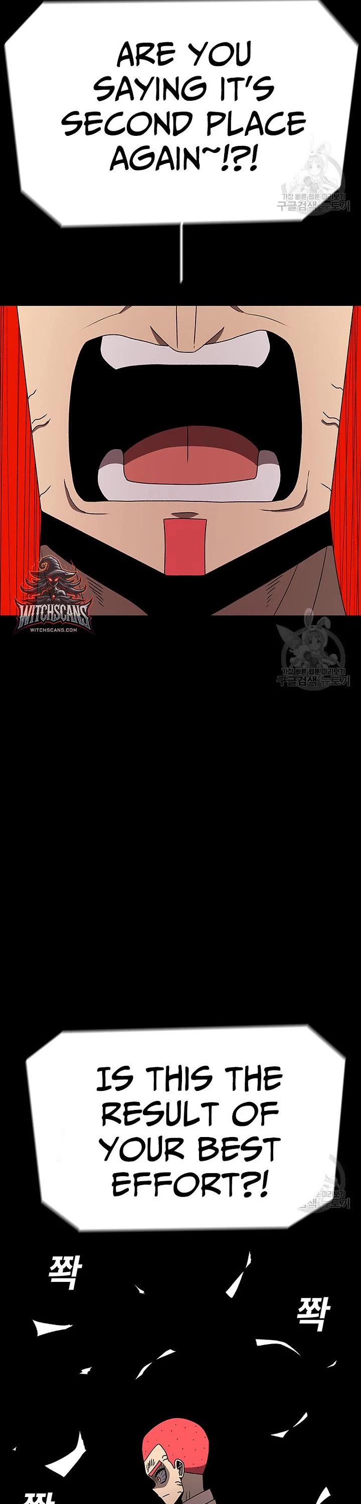 The House Without Time Chapter 95 page 41 - Chapter 95