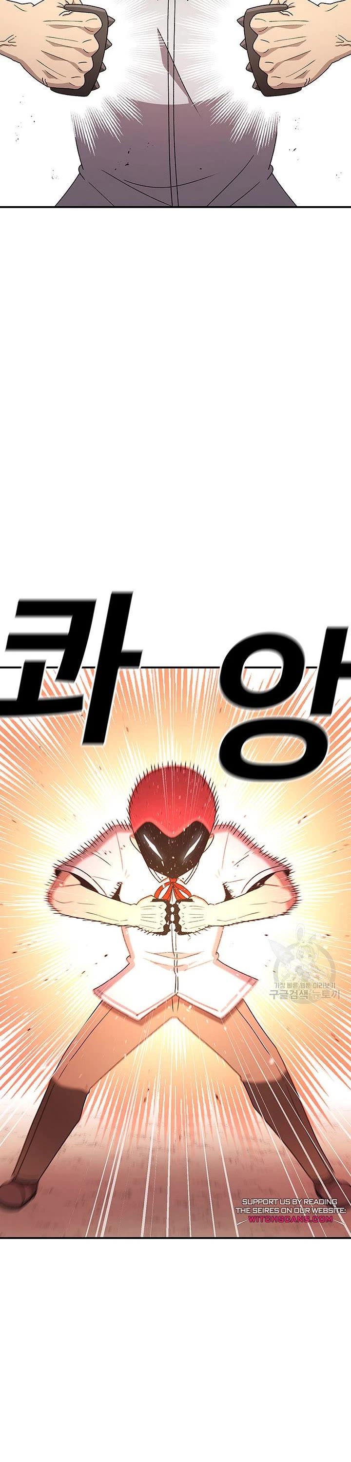 The House Without Time Chapter 95 page 47 - Chapter 95