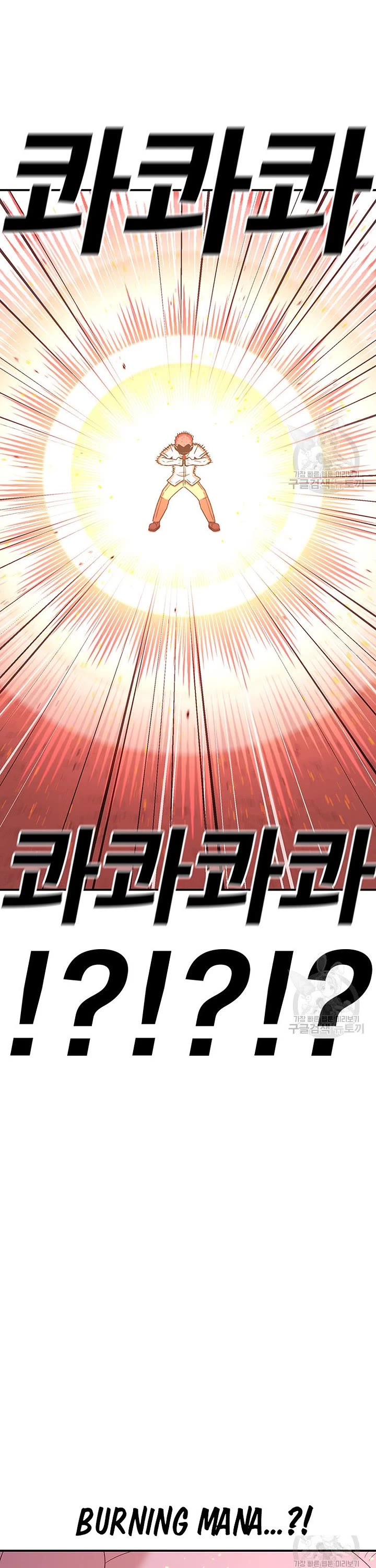 The House Without Time Chapter 95 page 48 - Chapter 95