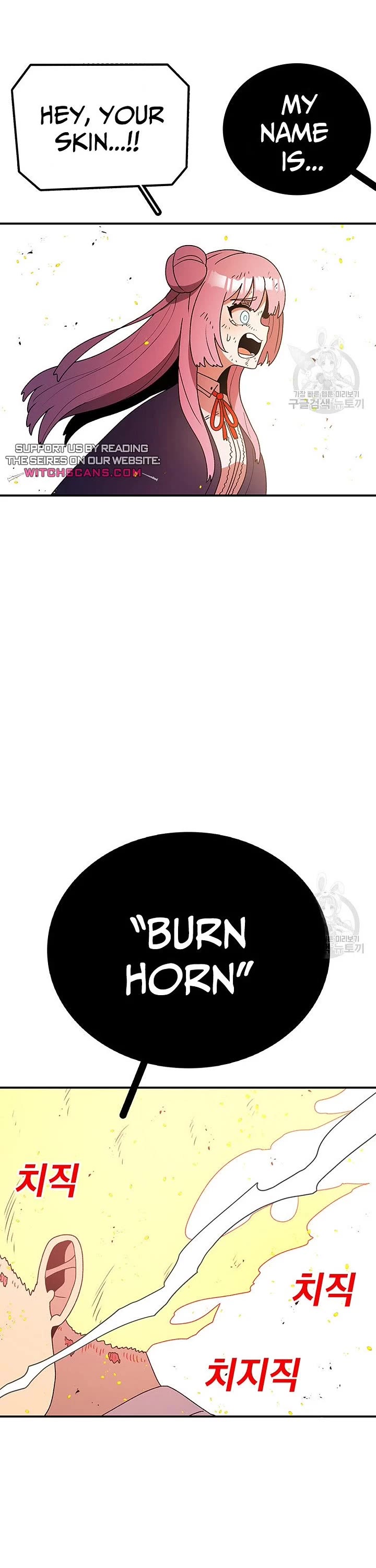 The House Without Time Chapter 95 page 53 - Chapter 95