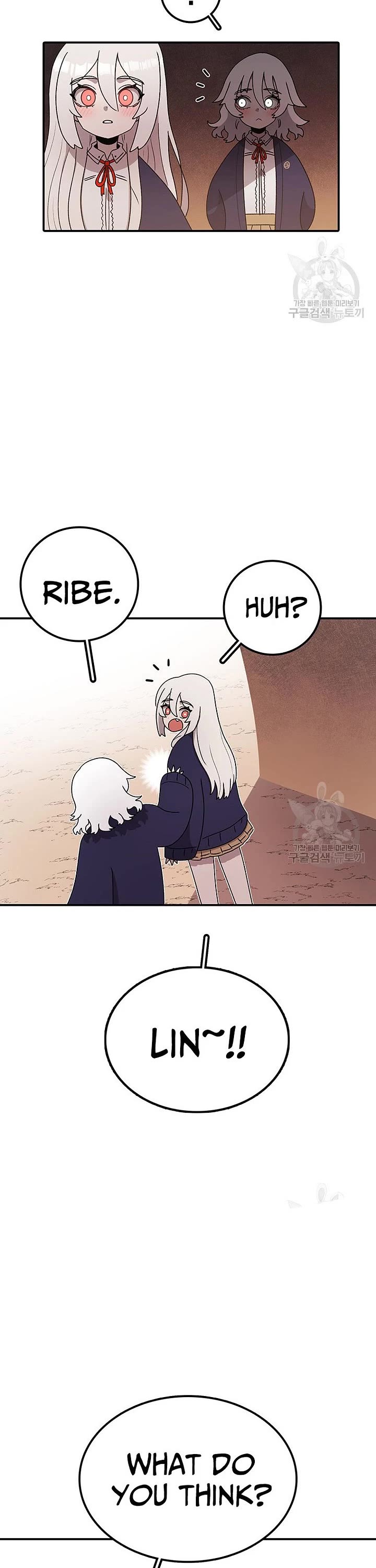 The House Without Time Chapter 95 page 7 - Chapter 95