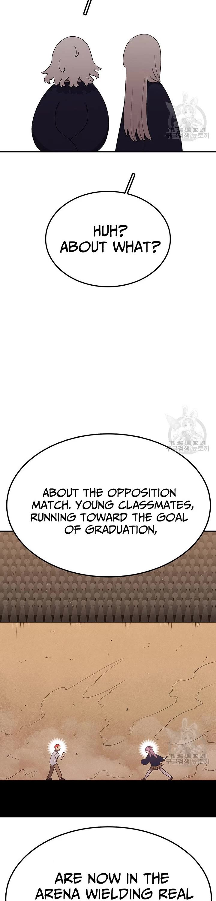The House Without Time Chapter 95 page 8 - Chapter 95