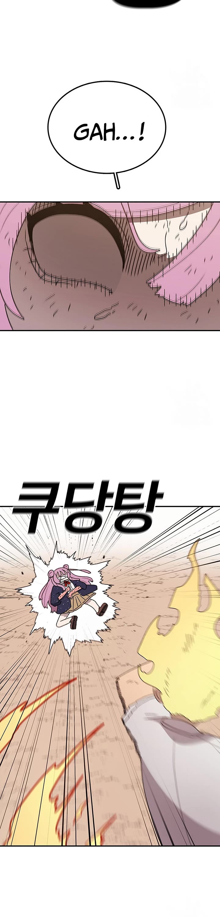 The House Without Time Chapter 96 page 12 - Chapter 96