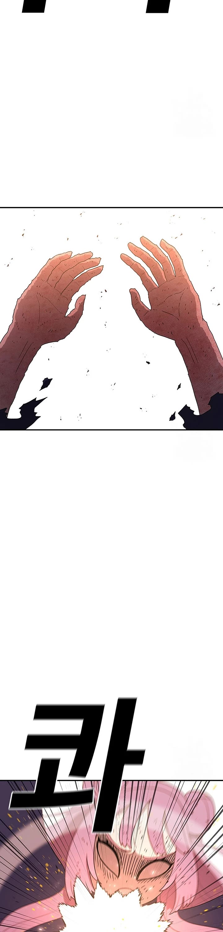 The House Without Time Chapter 96 page 22 - Chapter 96