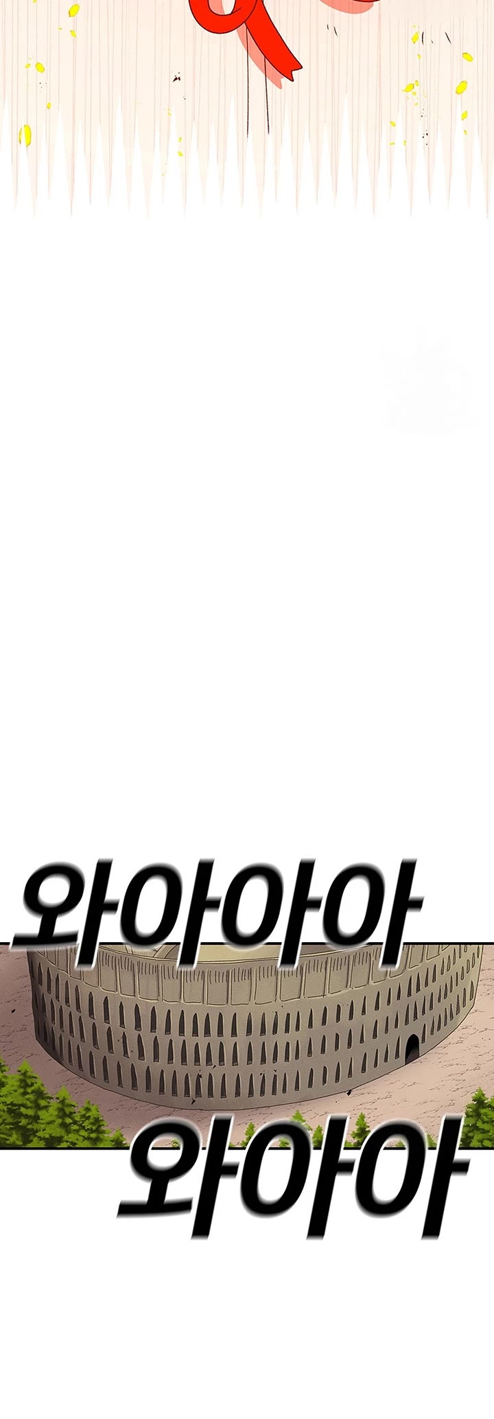 The House Without Time Chapter 96 page 3 - Chapter 96