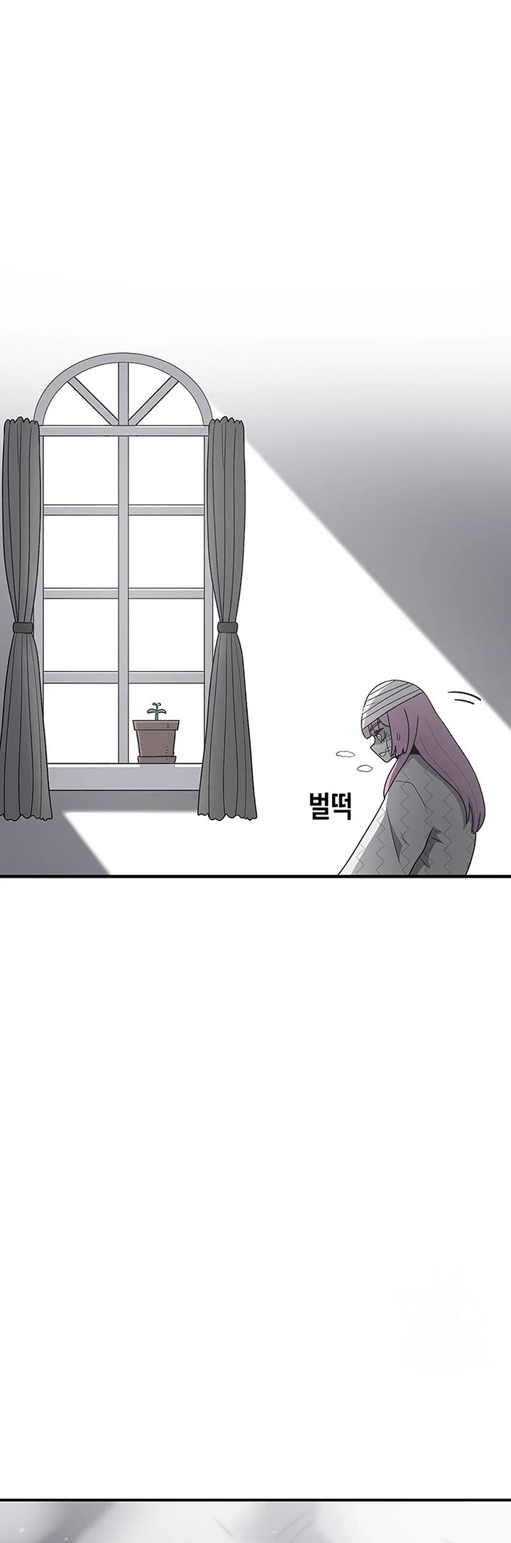 The House Without Time Chapter 96 page 39 - Chapter 96
