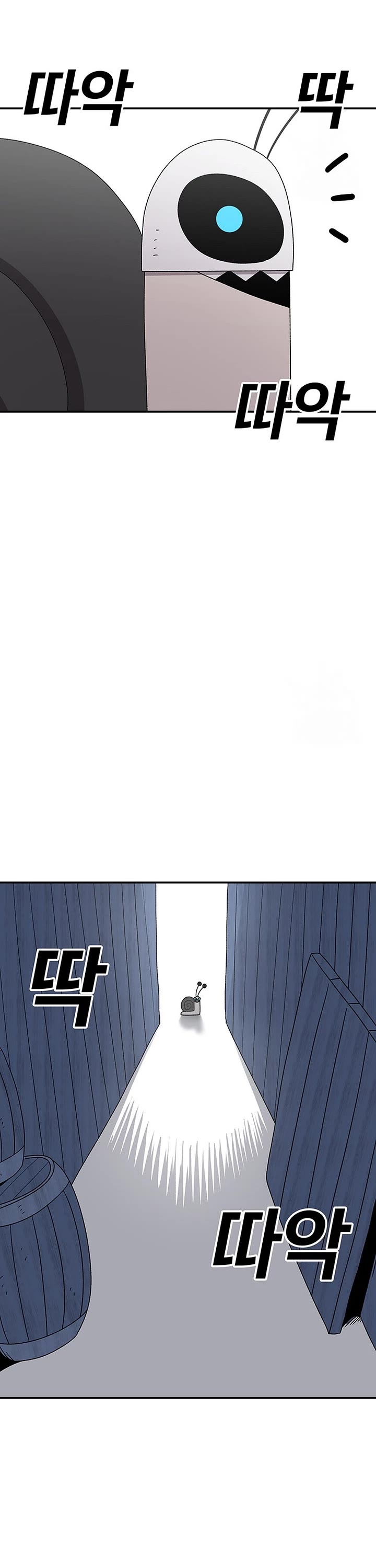 The House Without Time Chapter 97 page 17 - Chapter 97