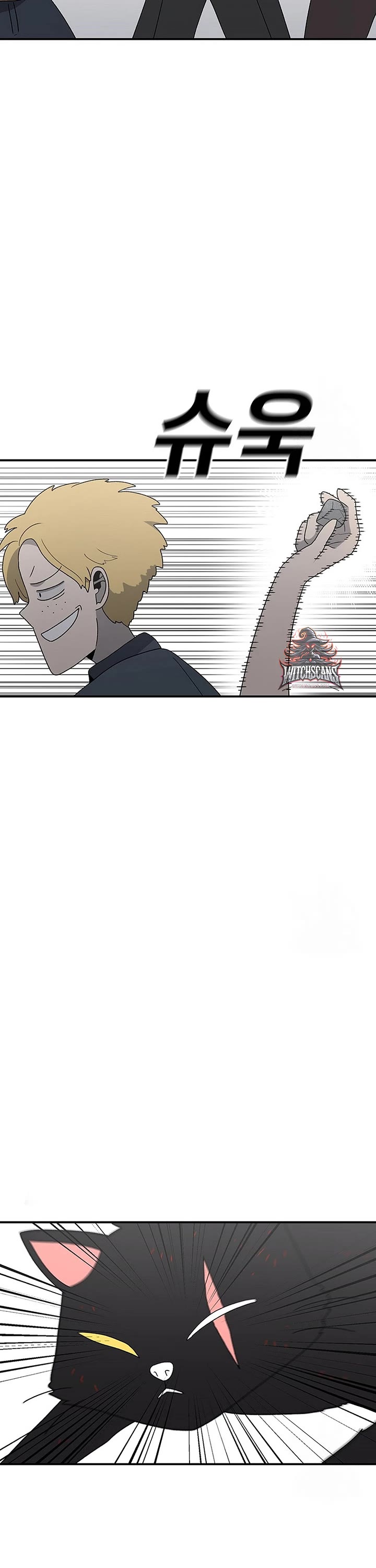 The House Without Time Chapter 97 page 21 - Chapter 97