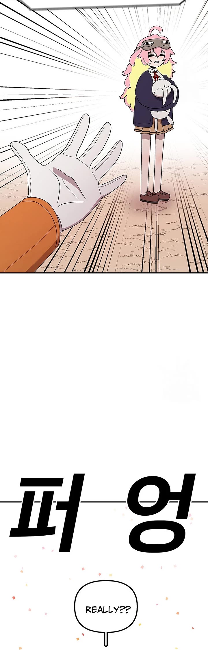 The House Without Time Chapter 97 page 54 - Chapter 97