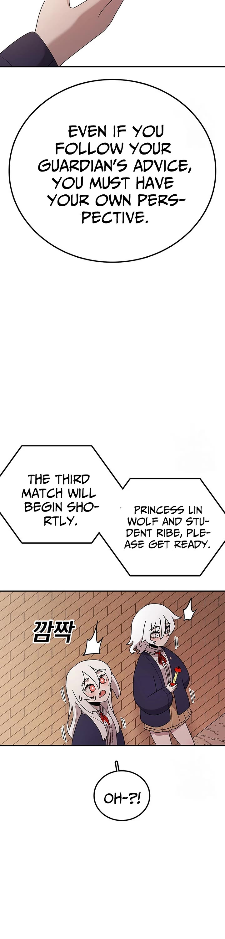 The House Without Time Chapter 98 page 17 - Chapter 98